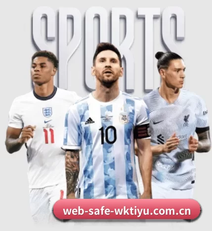 web-safe-wktiyu.com.cn APP